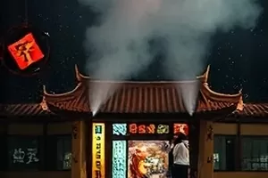 乡村短剧《山那边的信号》剧照封面